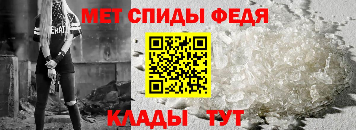 АМФ 97% Коломна