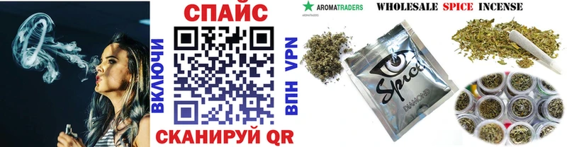 купить наркоту  Коломна  БУТИРАТ бутандиол 