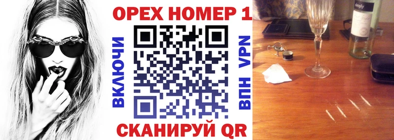 Cocaine VHQ Коломна