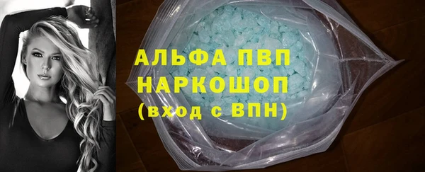 экстази Мегион