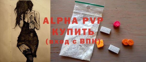 2c-b Медвежьегорск