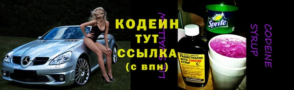 мефедрон мука Михайлов