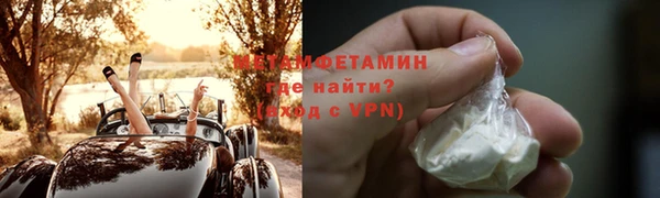 2c-b Медвежьегорск
