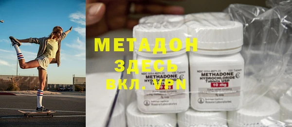 spice Медногорск