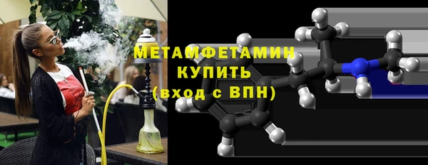 2c-b Медвежьегорск