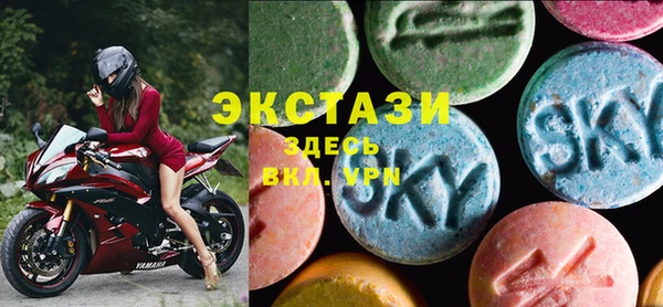 spice Медногорск