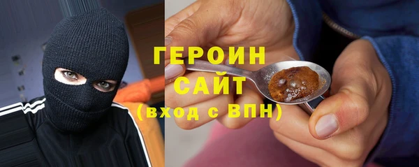 шишки Михайловка