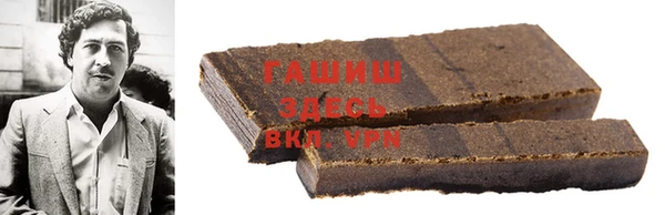 экстази Мегион