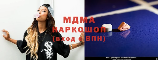 2c-b Медвежьегорск