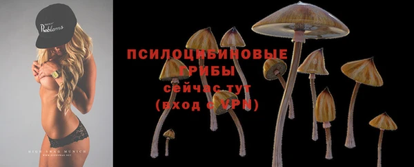 мефедрон мука Михайлов
