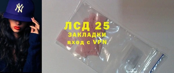 мефедрон мука Михайлов