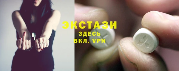 мефедрон мука Михайлов