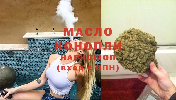 2c-b Медвежьегорск