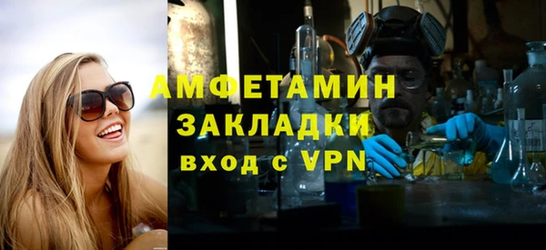 2c-b Медвежьегорск