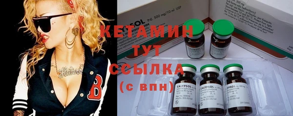 экстази Мегион