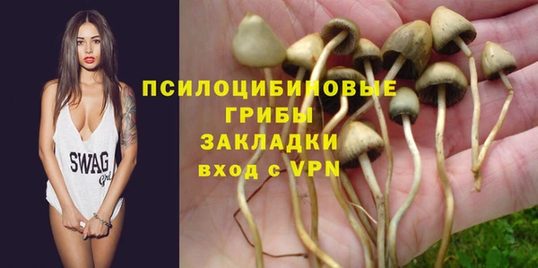 мефедрон мука Михайлов