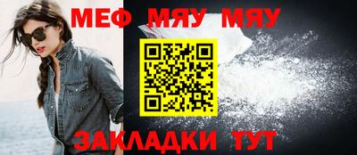 марки lsd Волжск