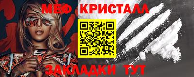 марки lsd Волжск