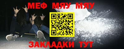 индика Азнакаево