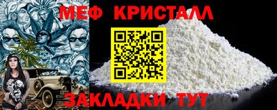 индика Аргун