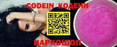 индика Азнакаево