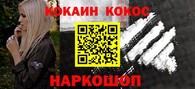 марки lsd Волжск