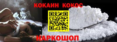 MDMA Premium VHQ Апрелевка