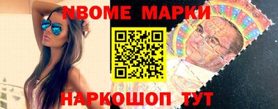 стаф Волжский