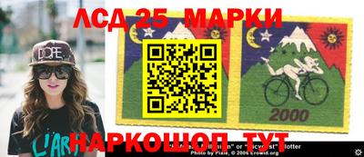 ALPHA-PVP Апшеронск