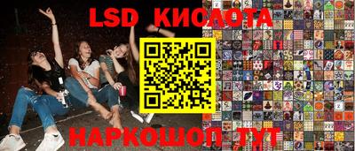 индика Азнакаево