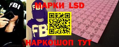 сатива Азнакаево