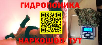 кокаин колумбия Абинск