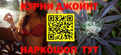 а пвп мука Абакан
