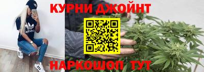 стаф Абакан