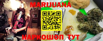 стаф Волжский