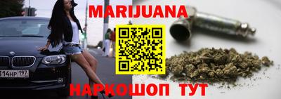 кокаин колумбия Абинск