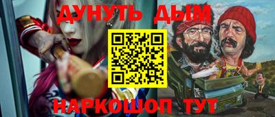 стаф Волжский