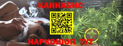 марки lsd Волжск