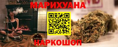 стаф Волжский