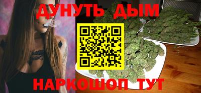 марки lsd Волжск