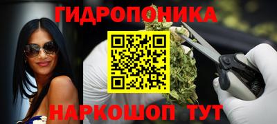 MDMA Premium VHQ Апрелевка