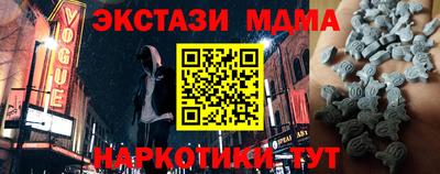 марки lsd Волжск