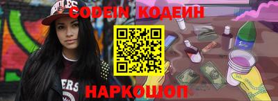 стаф Волжский