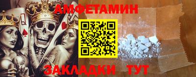 индика Аргун