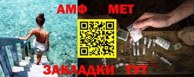 MDMA Premium VHQ Апрелевка