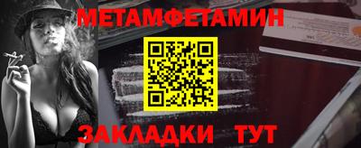 марки lsd Волжск