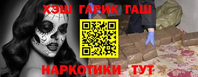 стаф Волжский