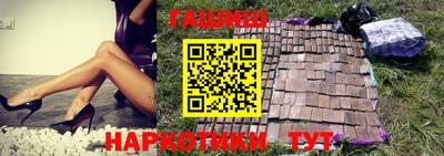 MDMA Premium VHQ Апрелевка