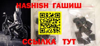 индика Азнакаево