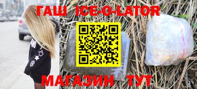 стаф Волжский
